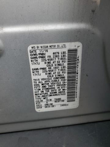 JN8AT2MV4HW257933 - 2017 NISSAN ROGUE S 银色 照片 13