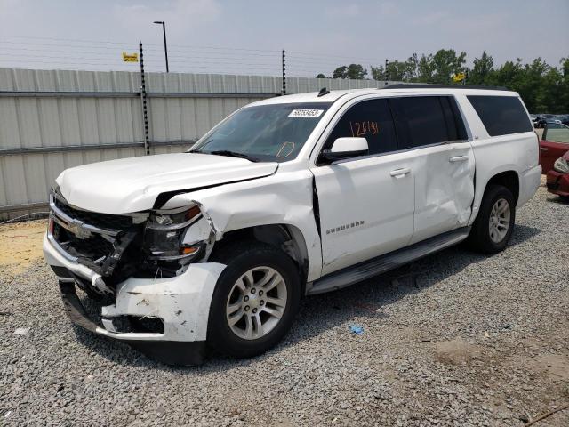 1GNSCHKC1FR210267 - 2015 CHEVROLET SUBURBAN C1500  LS WHITE photo 1