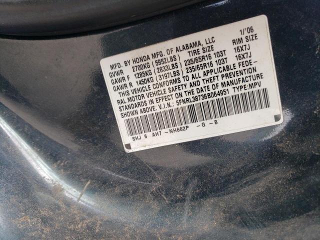 5FNRL38736B064951 - 2006 HONDA ODYSSEY EXL BLUE photo 13