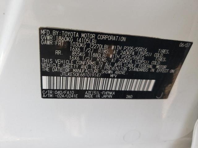JTLKE50E681019147 - 2008 TOYOTA SCION XB 白色 照片 12