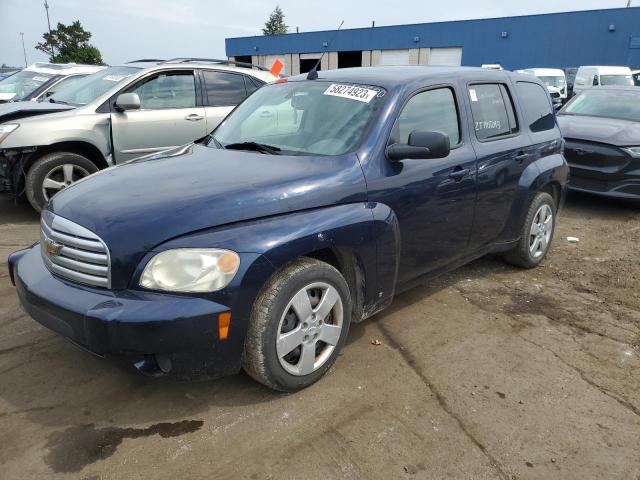 3GNDA13D48S516036 - 2008 CHEVROLET HHR LS 蓝色 照片 1