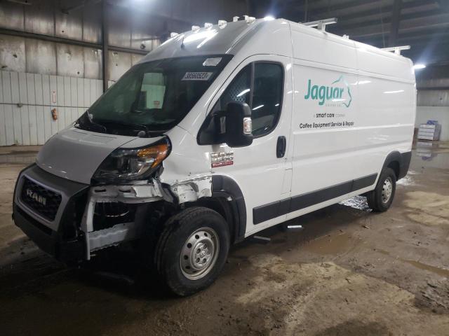3C6TRVDG7LE142615 - 2020 RAM PROMASTER 2500 HIGH WHITE photo 1