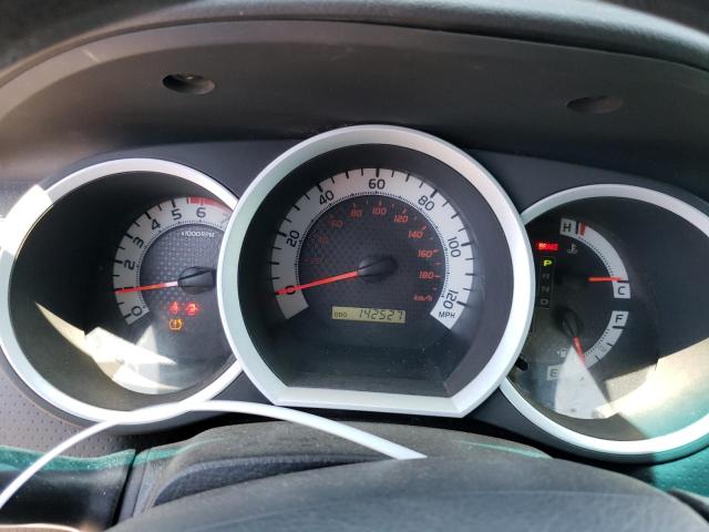 5TFTX4CN7EX039870 - 2014 TOYOTA TACOMA ACCESS CAB თეთრი ფოტო 9