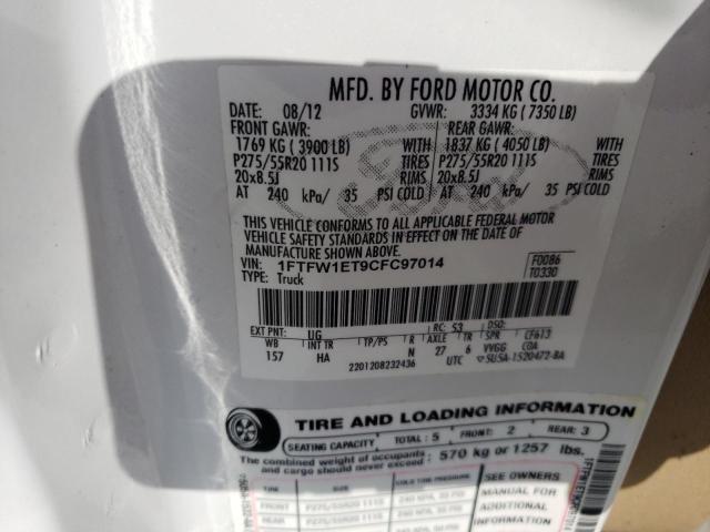 1FTFW1ET9CFC97014 - 2012 FORD F150 SUPERCREW WHITE photo 12