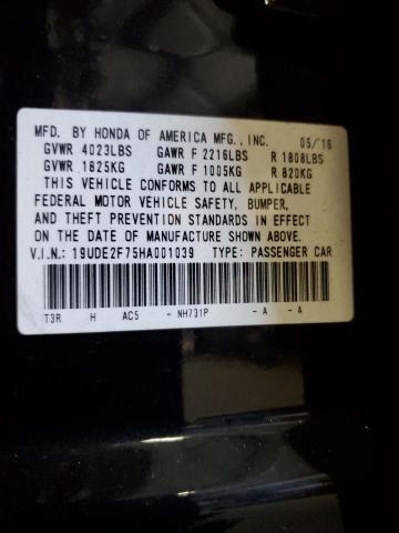 19UDE2F75HA001039 - 2017 ACURA ILX PREMIUM TECH შავი ფოტო 13