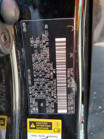 JTEJW3EH9A2038640 - 2010 TOYOTA HIGHLANDER HYBRID LIMITED BLACK photo 13