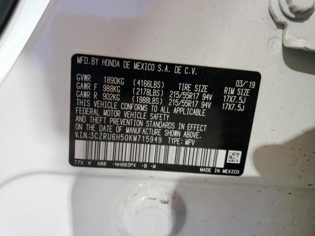 3CZRU6H50KM715949 - 2019 HONDA HR-V EX WHITE photo 13