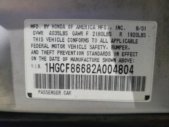 1HGCF86682A004804 - 2002 HONDA ACCORD VALUE SILVER photo 12