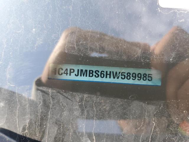 1C4PJMBS6HW589985 - 2017 JEEP CHEROKEE TRAILHAWK Կապույտ լուսանկար 12