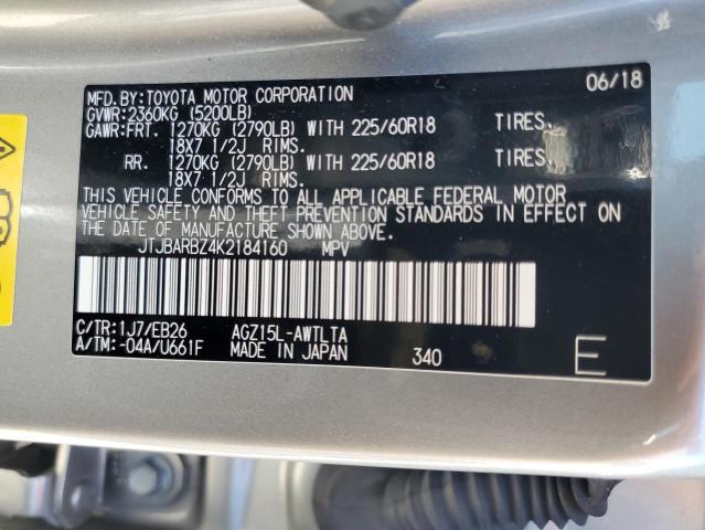 JTJBARBZ4K2184160 - 2019 LEXUS NX 300 BASE 银色 照片 13