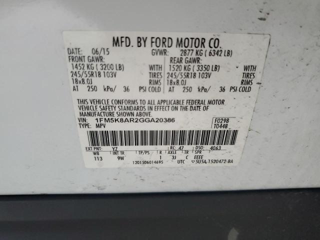 1FM5K8AR2GGA20386 - 2016 FORD EXPLORER POLICE INTERCEPTOR თეთრი ფოტო 13