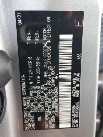 JTJSARBZ7M2194586 - 2021 LEXUS NX 300 BASE ოქროსფერი ფოტო 13