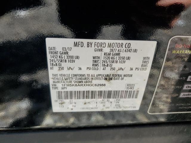 1FM5K8ARXHGC62988 - 2017 FORD EXPLORER POLICE INTERCEPTOR 黑色 照片 12