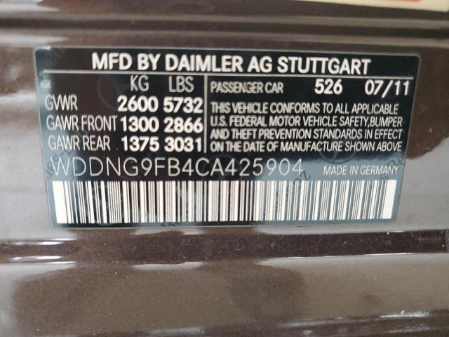 WDDNG9FB4CA425904 - 2012 MERCEDES-BENZ S 400 BROWN photo 12