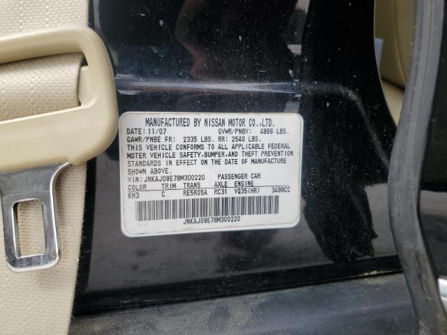 JNKAJ09E78M300220 - 2008 INFINITI EX35 BASE Սև լուսանկար 12