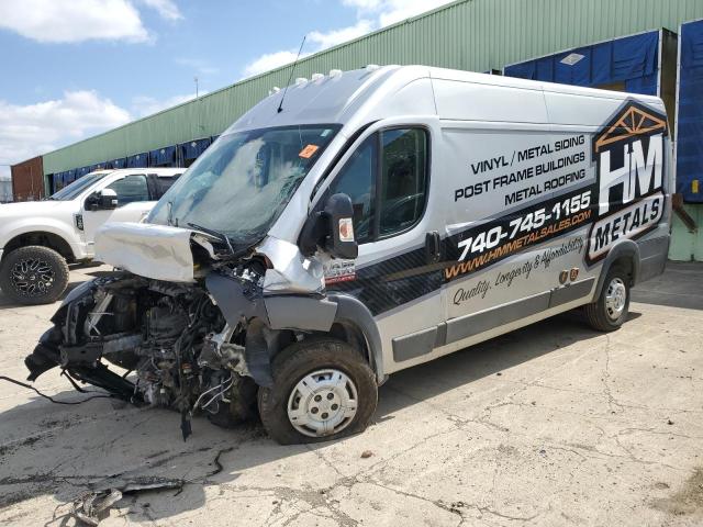 3C6URVJG5HE550479 - 2017 RAM PROMASTER 3500 HIGH ვერცხლისფერი ფოტო 1