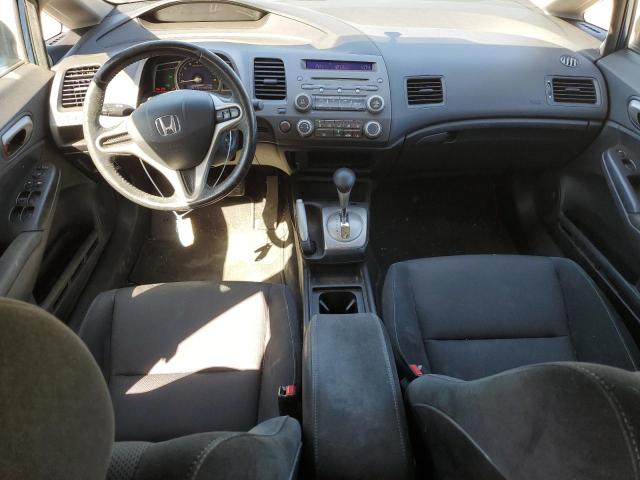 2HGFA16649H338259 - 2009 HONDA CIVIC LX-S ლურჯი ფოტო 8