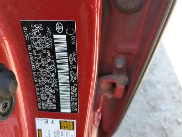 JTDKARFP7J3085417 - 2018 TOYOTA PRIUS PRIM 红色 照片 12