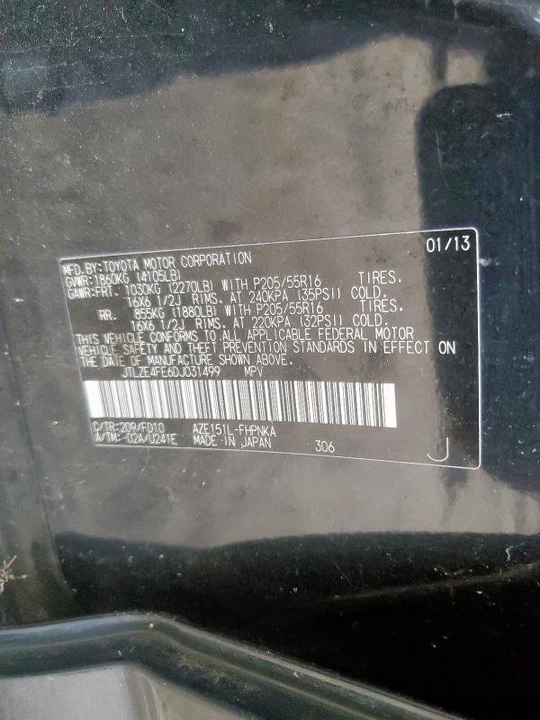 JTLZE4FE6DJ031499 - 2013 TOYOTA SCION XB 黑色 照片 12