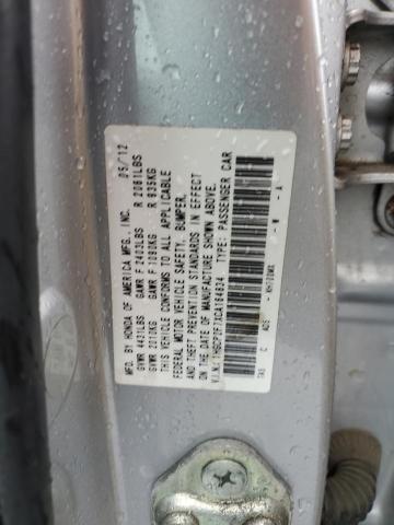 1HGCP2F7XCA164834 - 2012 HONDA ACCORD EX 银色 照片 12