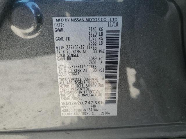 5N1AT2MV2KC742586 - 2019 NISSAN ROGUE S GRAY photo 14