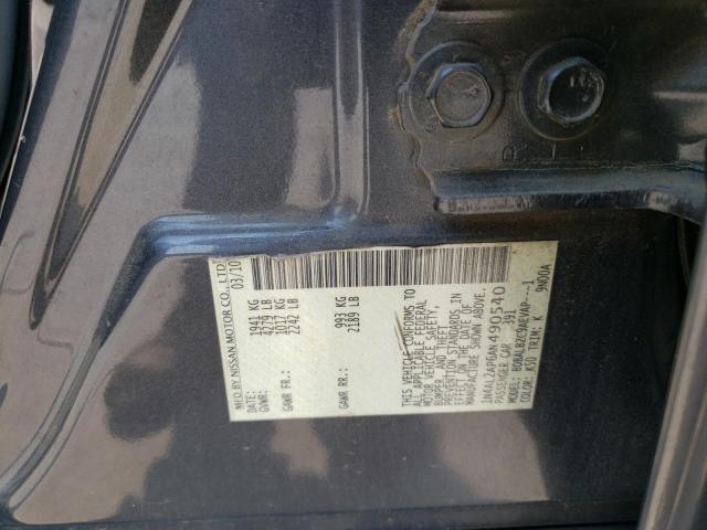 1N4AL2AP6AN490540 - 2010 NISSAN ALTIMA BASE GRAY photo 12