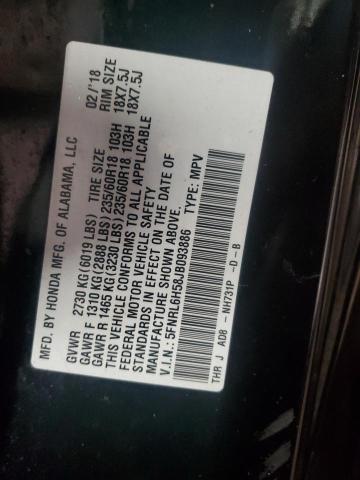 5FNRL6H58JB093886 - 2018 HONDA ODYSSEY EX Սև լուսանկար 13