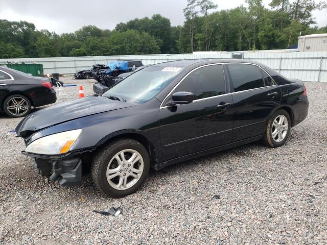 JHMCM56367C022334 - 2007 HONDA ACCRD SE BLACK photo 1