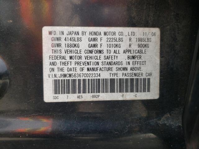 JHMCM56367C022334 - 2007 HONDA ACCRD SE BLACK photo 13
