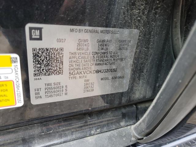 5GAKVCKD6HJ320152 - 2017 BUICK ENCLAVE أسود صورة 13