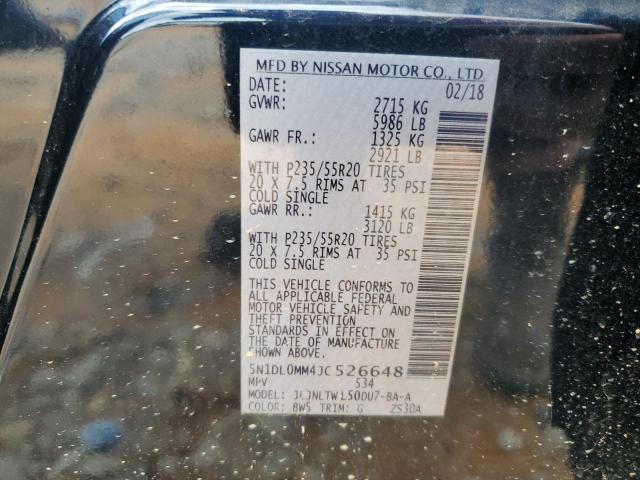 5N1DL0MM4JC526648 - 2018 INFINITI QX60 ლურჯი ფოტო 13