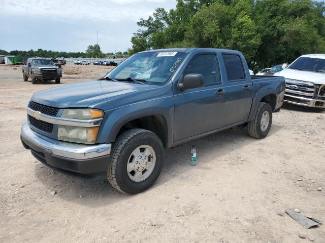 1GCDT136468284452 - 2006 CHEVROLET COLORADO BLUE photo 1