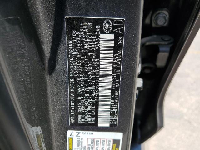 2T1KR32EX7C645103 - 2007 TOYOTA COROLLA MA XR CHARCOAL photo 12