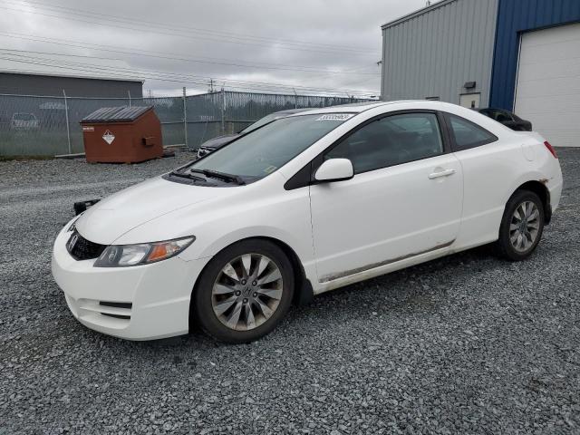 2HGFG1A07AH001218 - 2010 HONDA CIVIC EXL WHITE photo 1