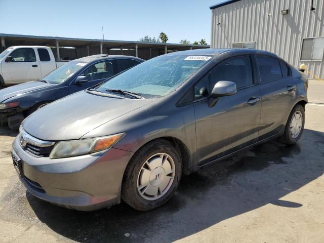 2HGFB2F64CH556311 - 2012 HONDA CIVIC HF GRAY photo 1