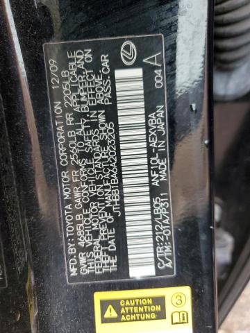 JTHBB1BA6A2023205 - 2010 LEXUS HS 250H BLACK photo 12