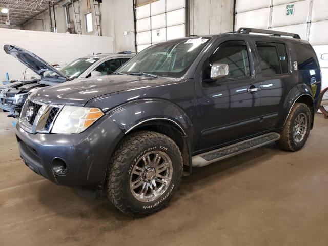 5N1AR1NB7BC622599 - 2011 NISSAN PATHFINDER S GRAY photo 1