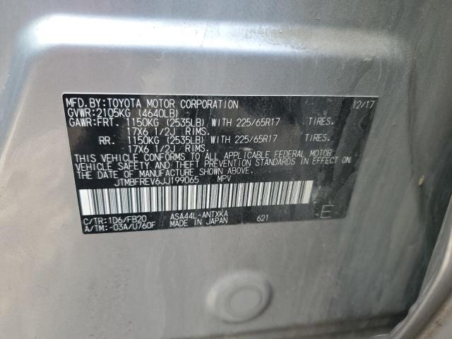 JTMBFREV6JJ199065 - 2018 TOYOTA RAV4 LE ვერცხლისფერი ფოტო 13