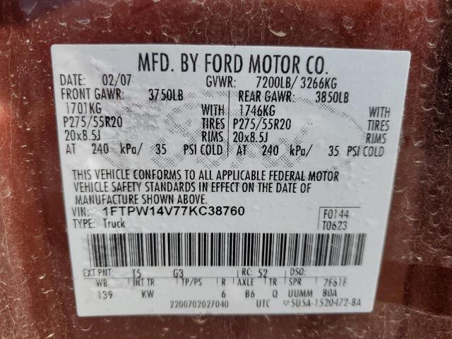 1FTPW14V77KC38760 - 2007 FORD F150 SUPERCREW BROWN photo 12