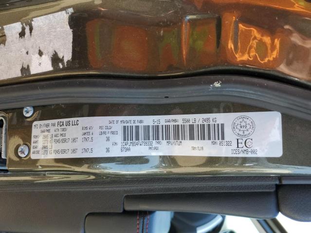 1C4PJMBS4FW739332 - 2015 JEEP CHEROKEE TRAILHAWK 绿色 照片 13