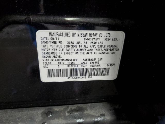 JN1AJ0HRXCM451506 - 2012 INFINITI EX35 BASE 黑色 照片 14