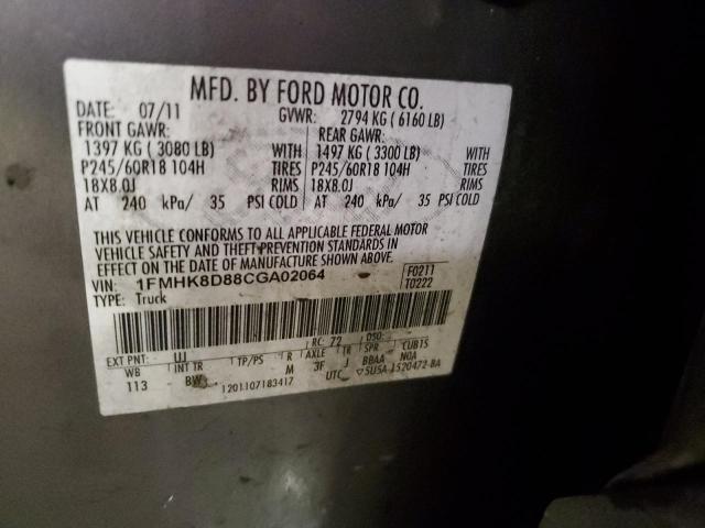 1FMHK8D88CGA02064 - 2012 FORD EXPLORER XLT SILVER photo 13