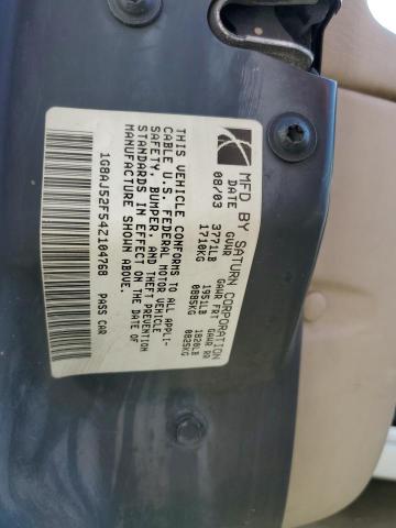 1G8AJ52F54Z104768 - 2004 SATURN ION LEVEL 2 白色 照片 12