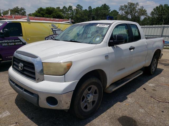 5TFRU54168X012524 - 2008 TOYOTA TUNDRA DOUBLE CAB WHITE photo 1