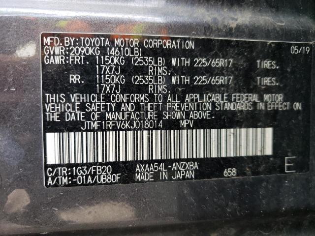 JTMF1RFV6KJ018014 - 2019 TOYOTA RAV4 LE GRAY photo 13