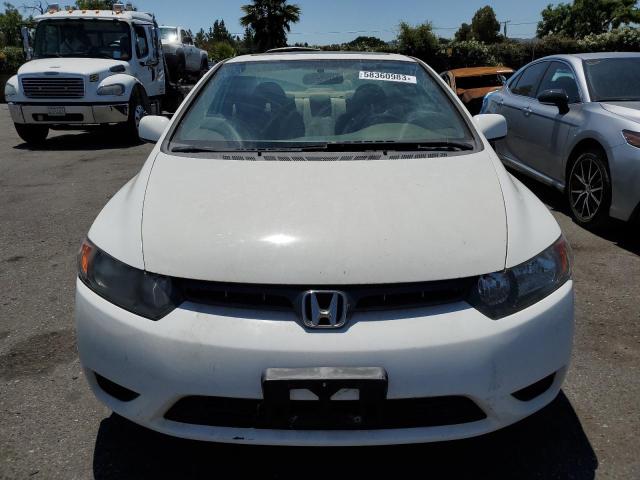 2HGFG12807H529244 - 2007 HONDA CIVIC EX WHITE photo 5