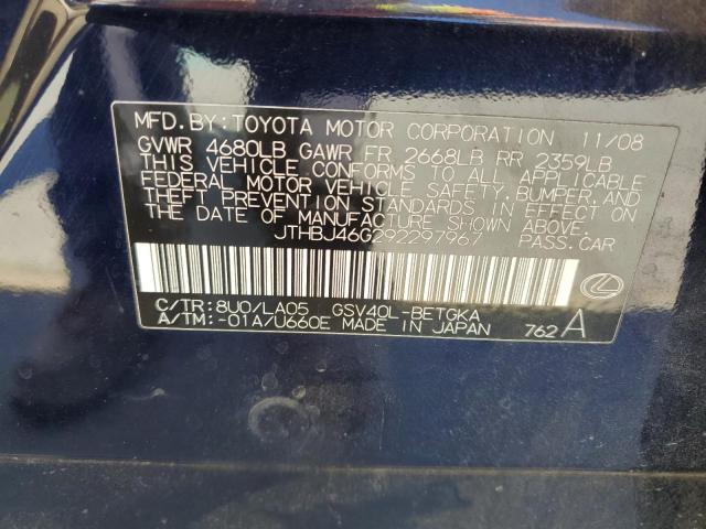 JTHBJ46G292297967 - 2009 LEXUS ES 350 BLUE photo 12