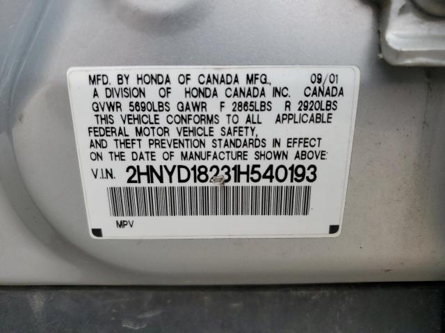 2HNYD18231H540193 - 2001 ACURA MDX SILVER photo 13