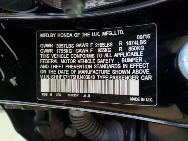 SHHFK7H76HU403040 - 2017 HONDA CIVIC EXL 黑色 照片 12