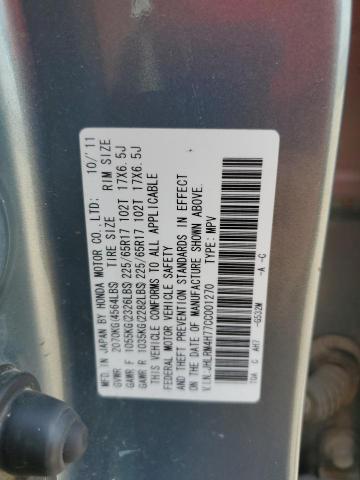 JHLRM4H77CC001270 - 2012 HONDA CR-V EXL TURQUOISE photo 14